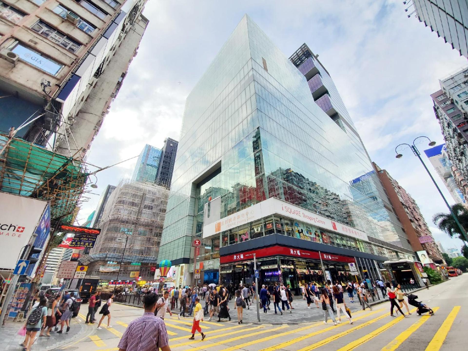 International Metro Guest House Hong Kong Exterior photo